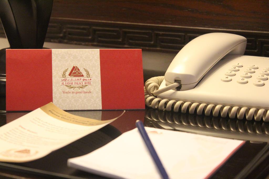 Al Fanar Palace Hotel And Suites Amman Buitenkant foto